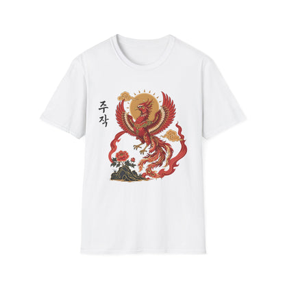 JUJAK KOREAN VERMILION T-SHIRT