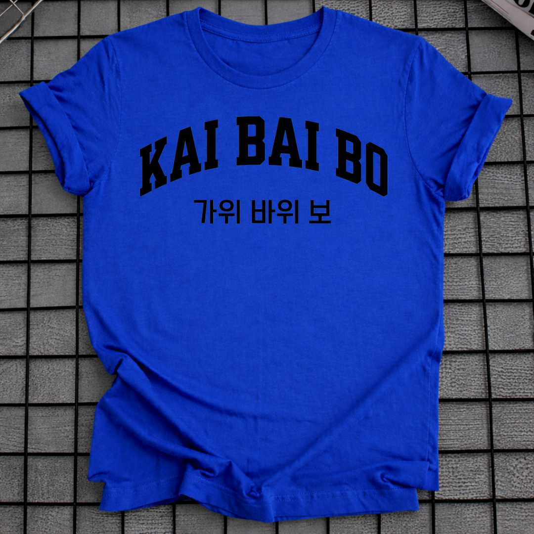 KAI BAI BO T-SHIRT