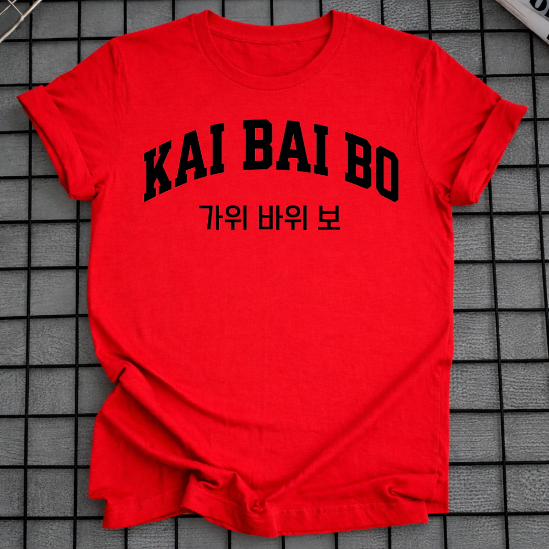 KAI BAI BO T-SHIRT