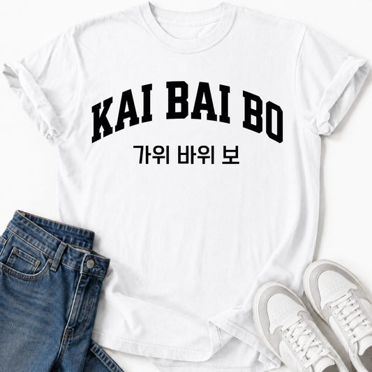 KAI BAI BO T-SHIRT