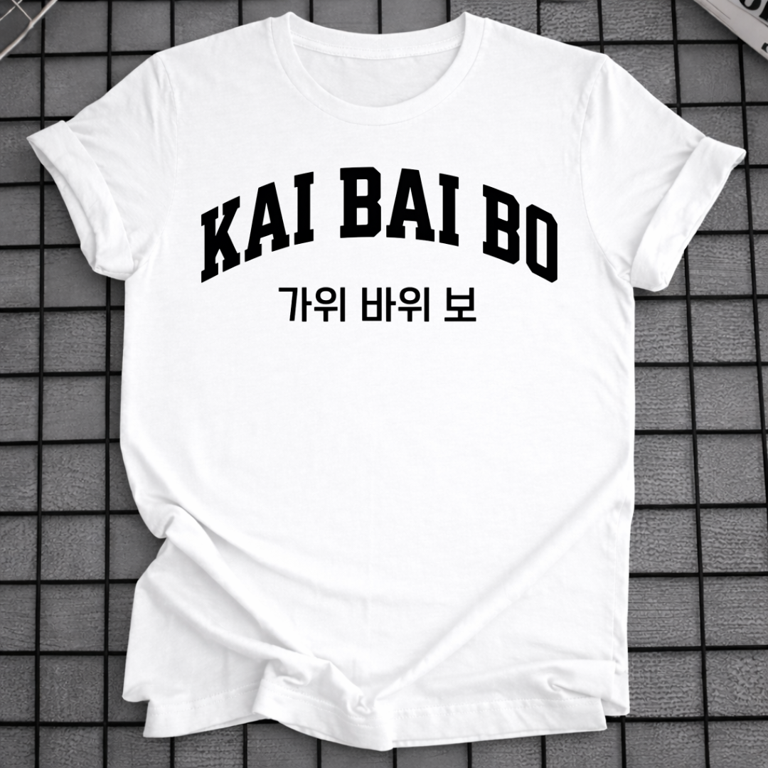 KAI BAI BO T-SHIRT