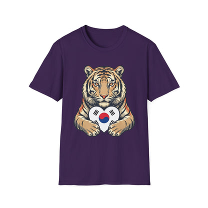 Tiger Holding South Korea Heart T-Shirt — Korean Pride Graphic Tee