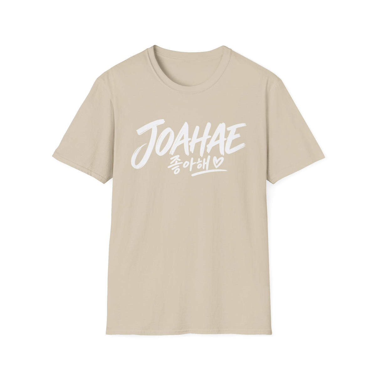 Joahae (좋아해) Graphic T-Shirt — Korean Love Script Tee