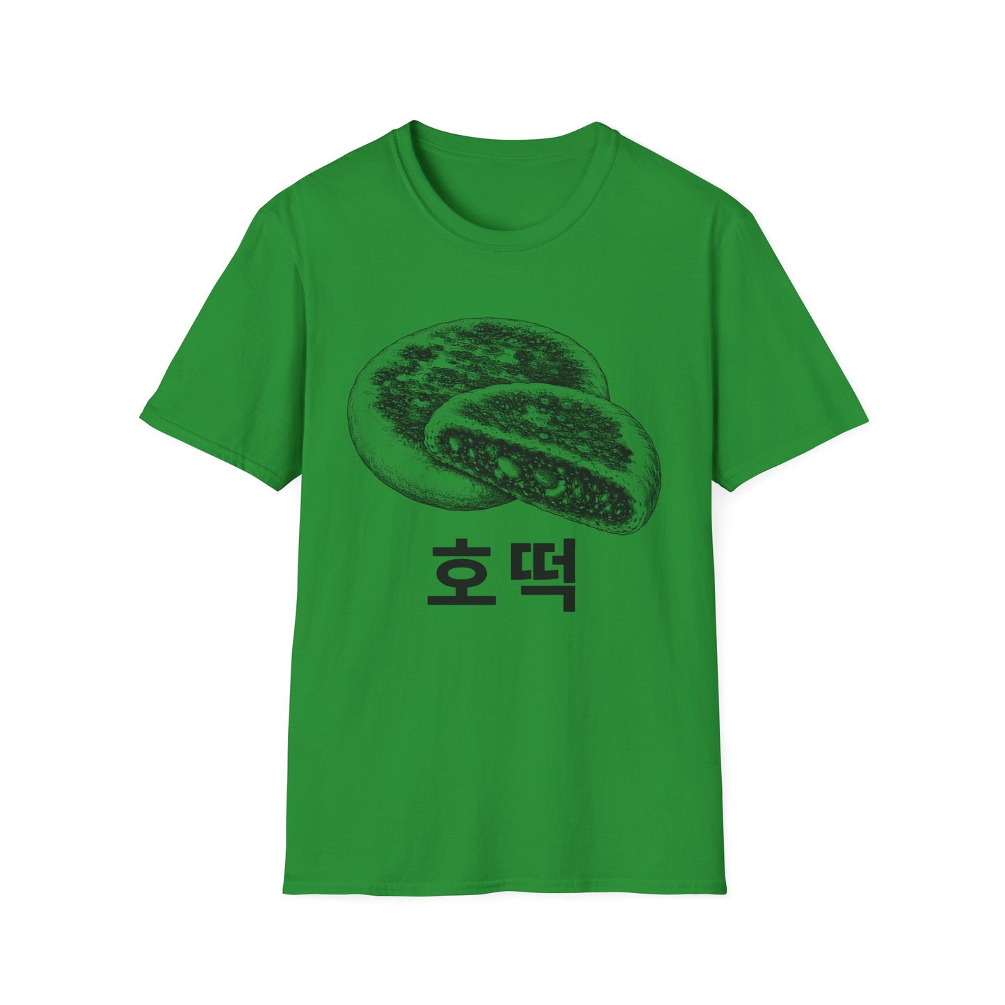 Hoddeok Korean Street Pancake T-Shirt