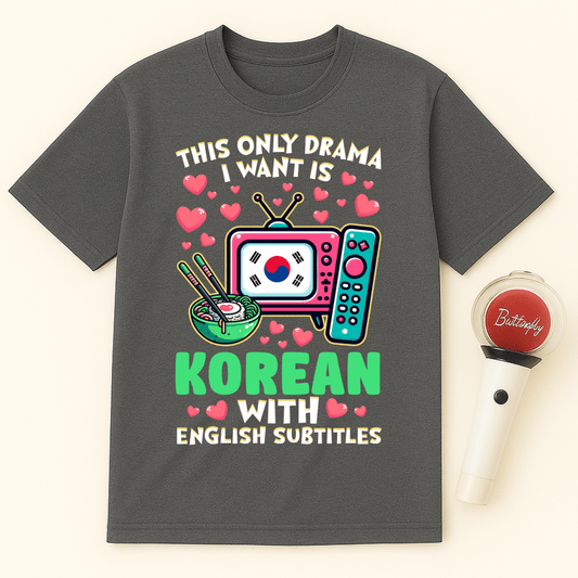 ENGLISH SUBTITLES UNISEX T-SHIRT