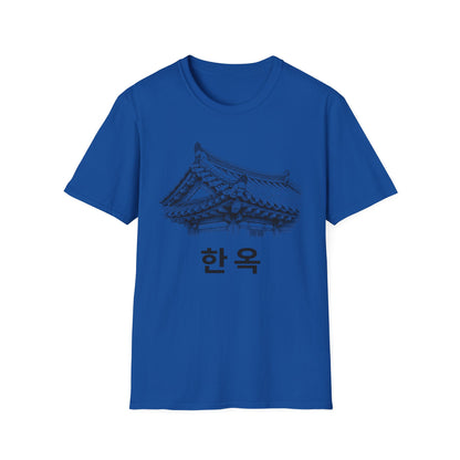 HANOK ROOF T-SHIRT