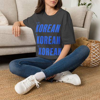 THINK EAT LIVE KOREAN T-SHIRT
