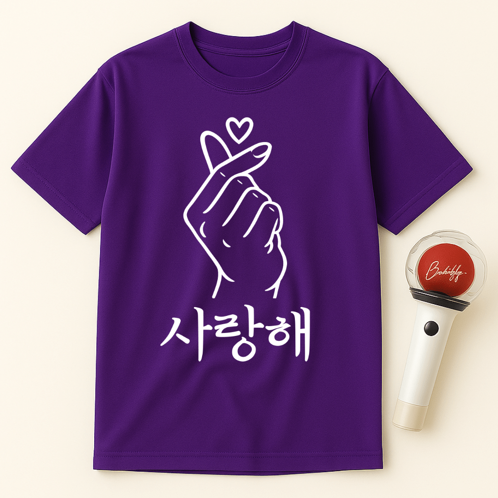 I LOVE YOU SARANGHAE UNISEX T-SHIRT