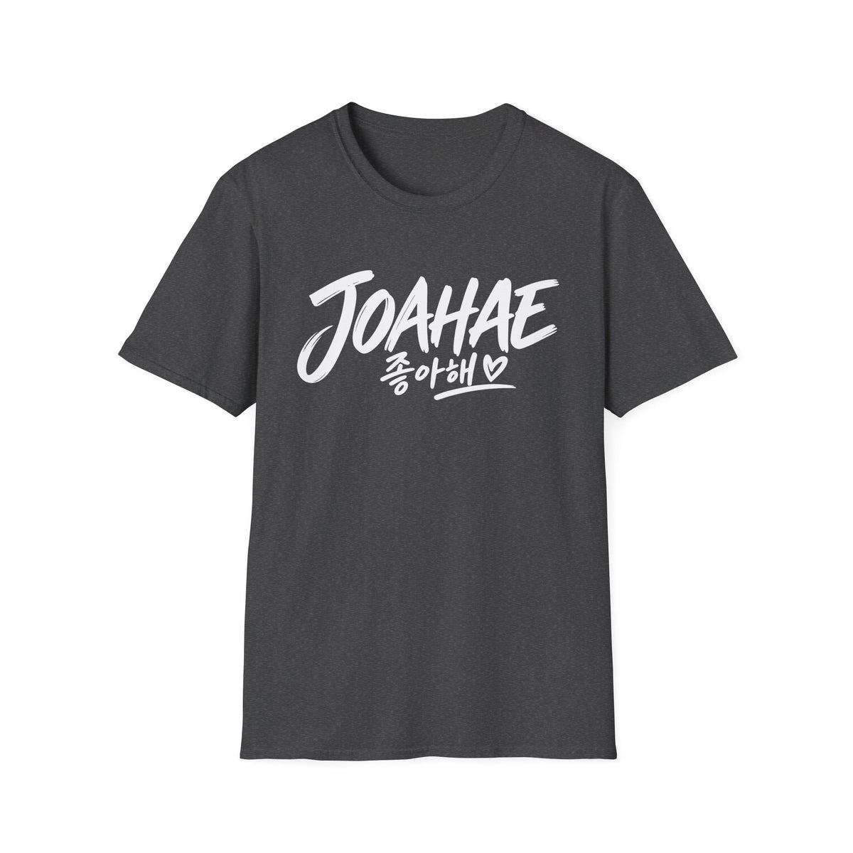 Joahae (좋아해) Graphic T-Shirt — Korean Love Script Tee