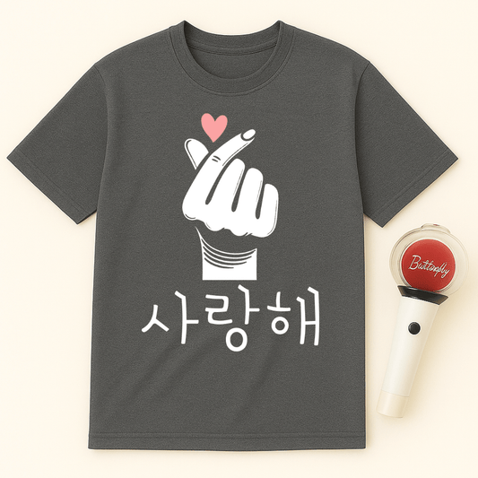 FINGER HEART SARANGHAE UNISEX T-SHIRT