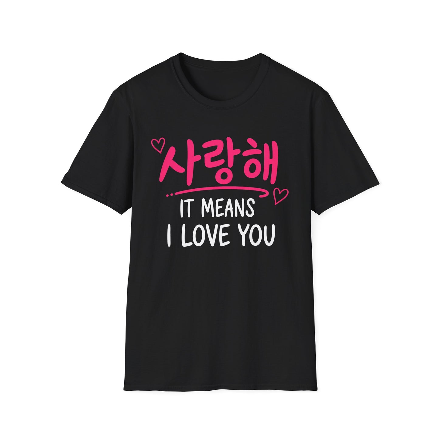 Korean '사랑해 It Means I Love You' T-Shirt