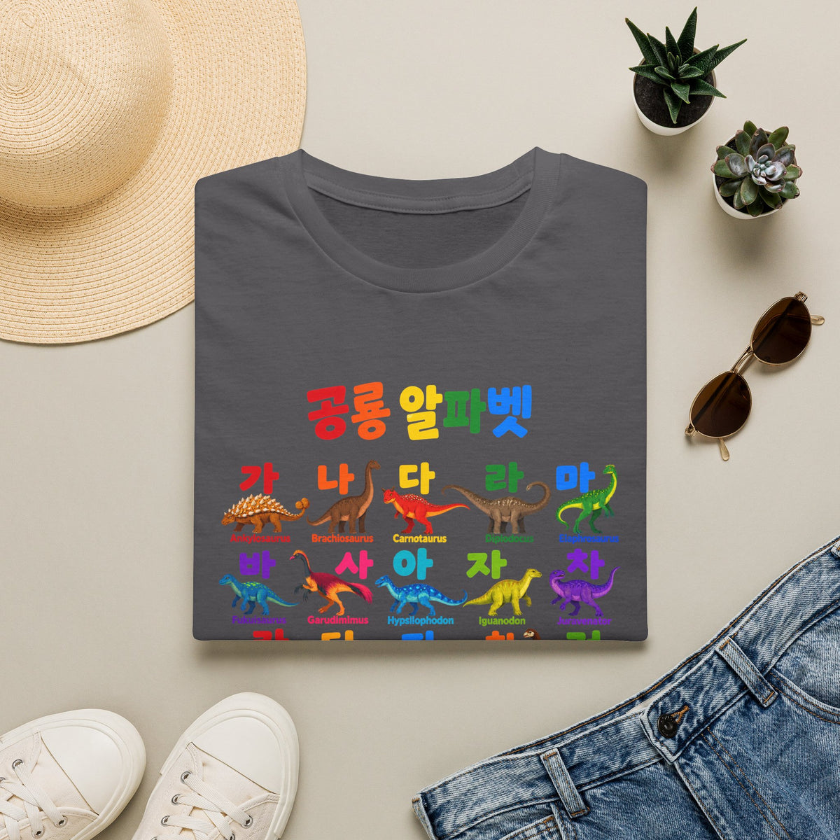 Korean Dinosaur Alphabet T-Shirt — Colorful Hangul Dino ABC Tee