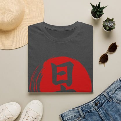 Japan Flag T-Shirt — Red Sun Kanji Graphic Tee
