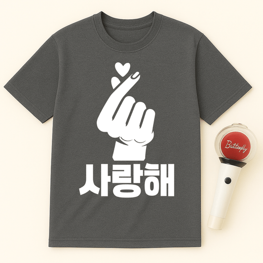 FINGER HEART 사랑해 KOREAN UNISEX T-SHIRT