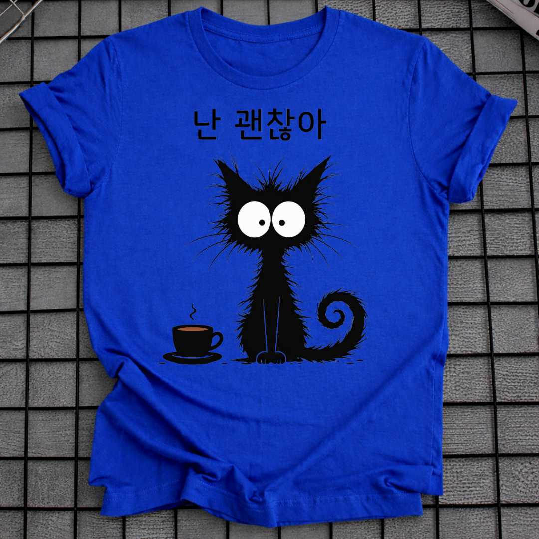 QUIRKY CAT T-SHIRT
