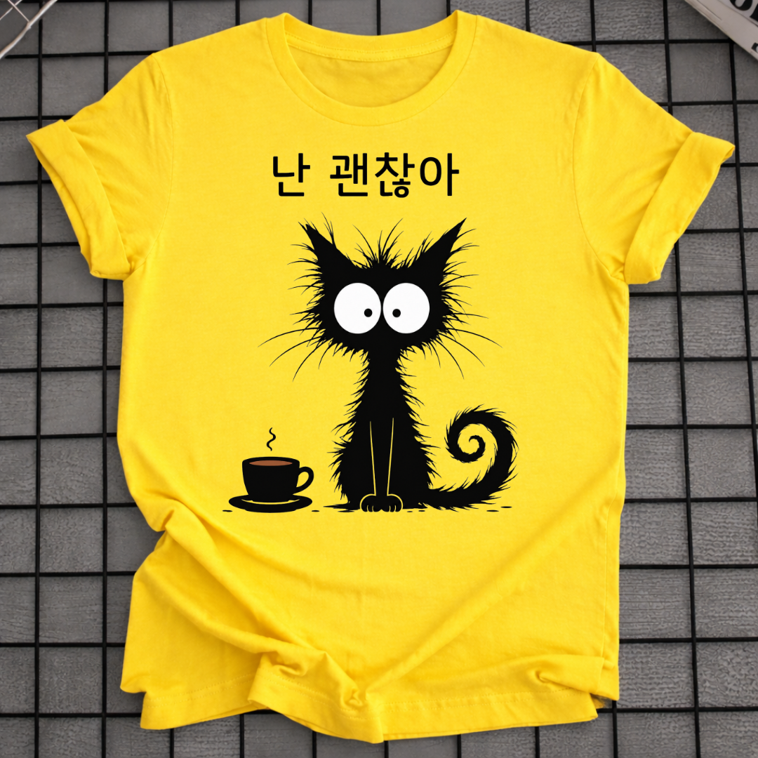 QUIRKY CAT T-SHIRT