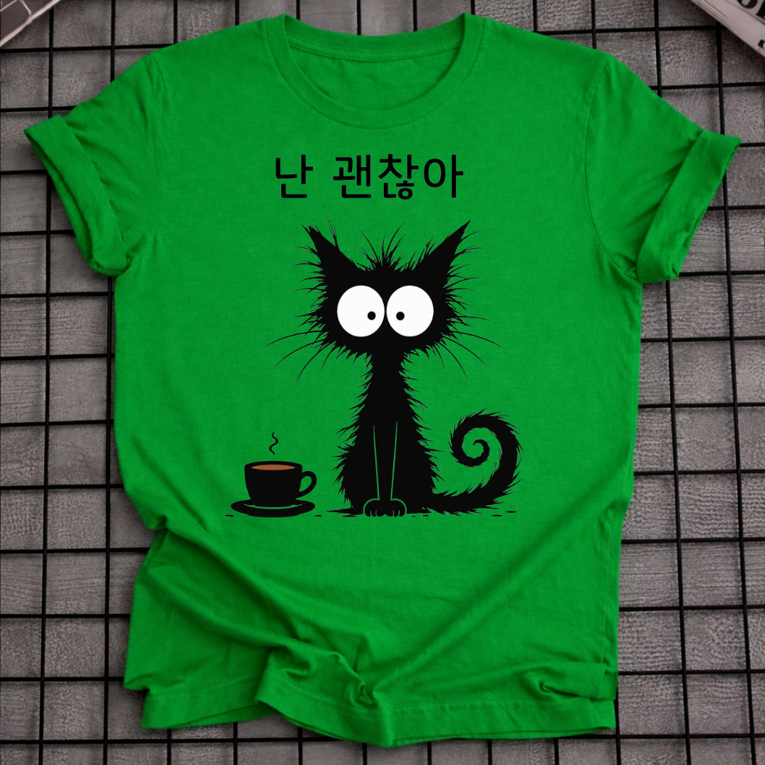 QUIRKY CAT T-SHIRT