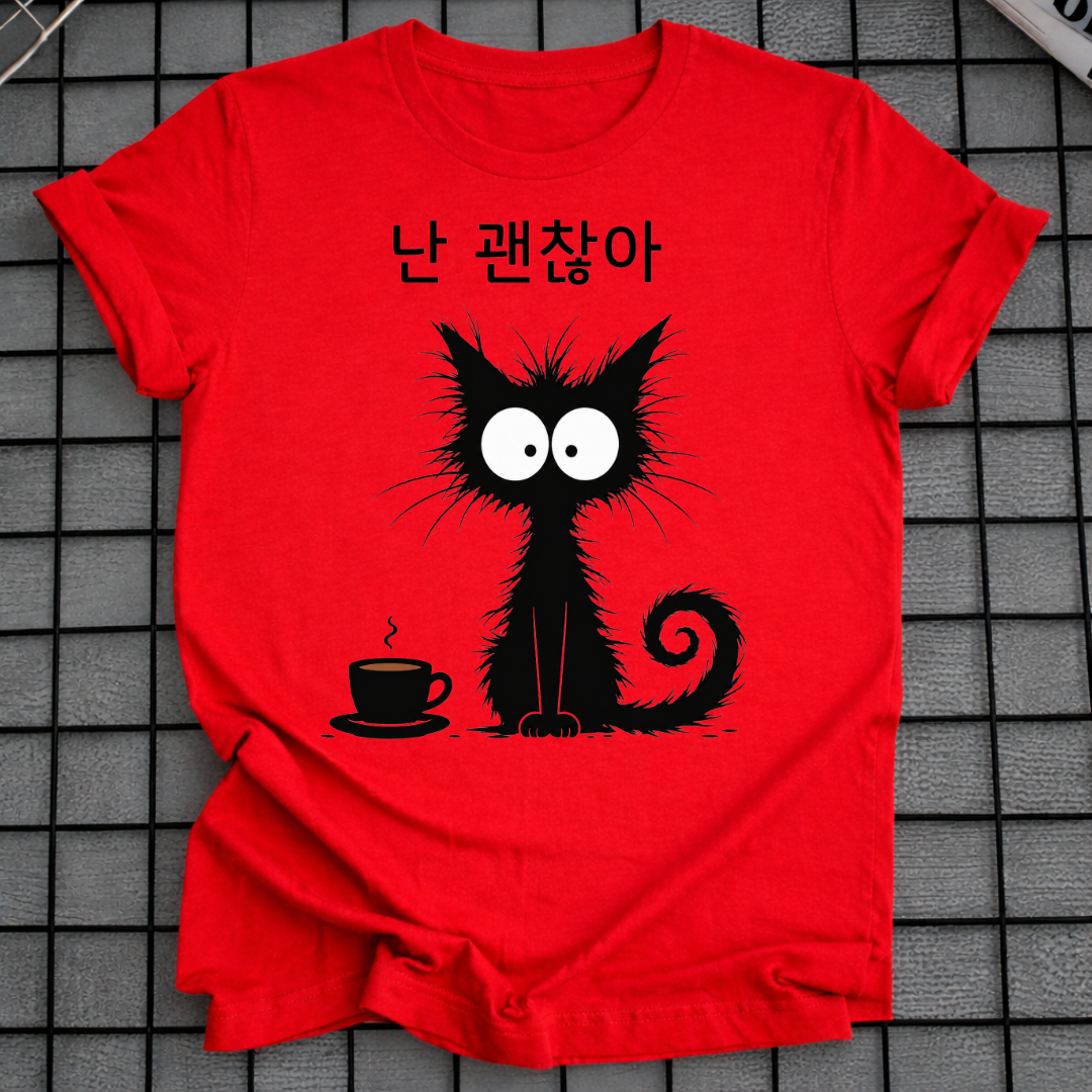 QUIRKY CAT T-SHIRT