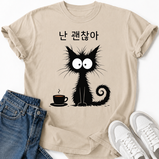 QUIRKY CAT T-SHIRT