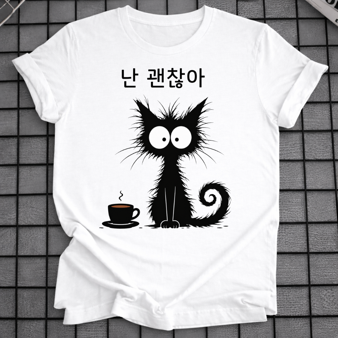 QUIRKY CAT T-SHIRT