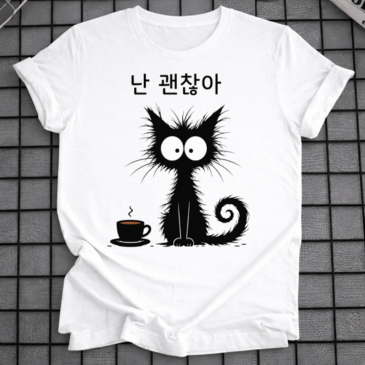 QUIRKY CAT T-SHIRT