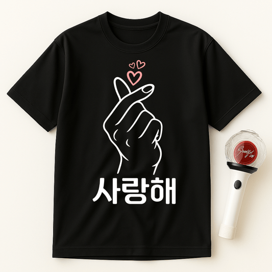 FINGER HEART SARANGHAE UNISEX T-SHIRT