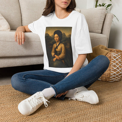 Portrait Tee — Vintage Asian Woman Oil Painting Graphic T-Shirt