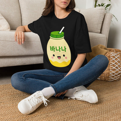 Banana Milk Cartoon T-Shirt — Cute Kawaii 바나나 Beverage Tee