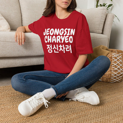 JEONGSIN CHARYEO T-SHIRT