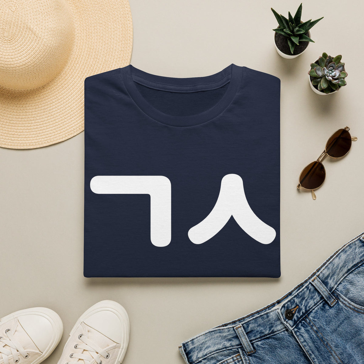Korean Hangul 'ㄱㅅ' Minimal Graphic T-Shirt