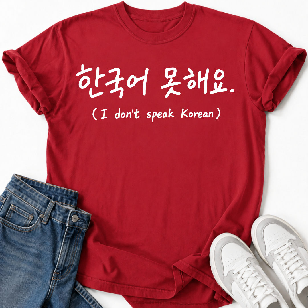 HANGUL TYPOGRAPHY T-SHIRT