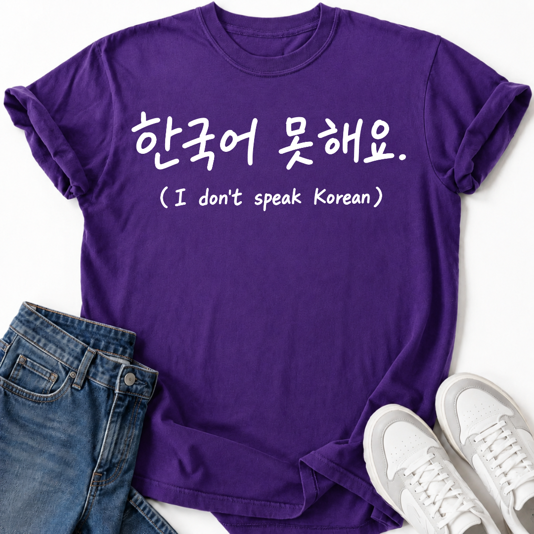 HANGUL TYPOGRAPHY T-SHIRT