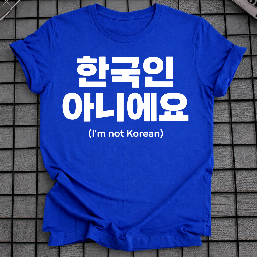KEIN KOREANISCHES T-SHIRT