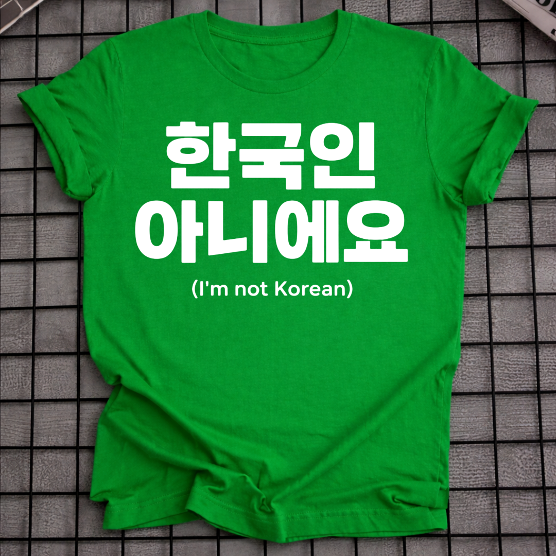 KEIN KOREANISCHES T-SHIRT