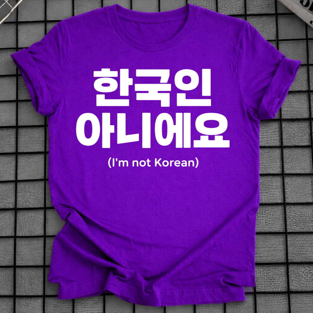 KEIN KOREANISCHES T-SHIRT