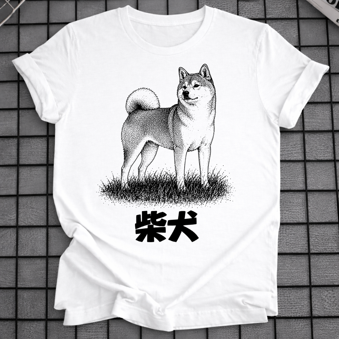 SHIBA INU T-SHIRT